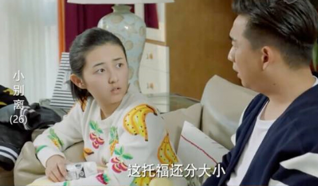 教育 教育